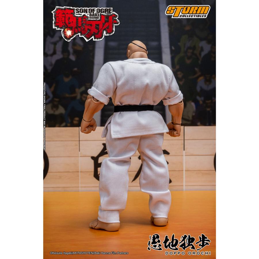 中古即納』{FIG} 愚地独歩(おろちどっぽ) 範馬刃牙 完成品 アクション