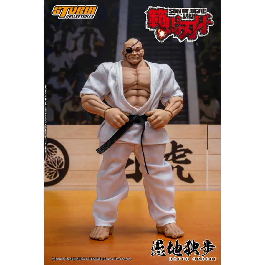 中古即納』{FIG} 愚地独歩(おろちどっぽ) 範馬刃牙 完成品 アクション