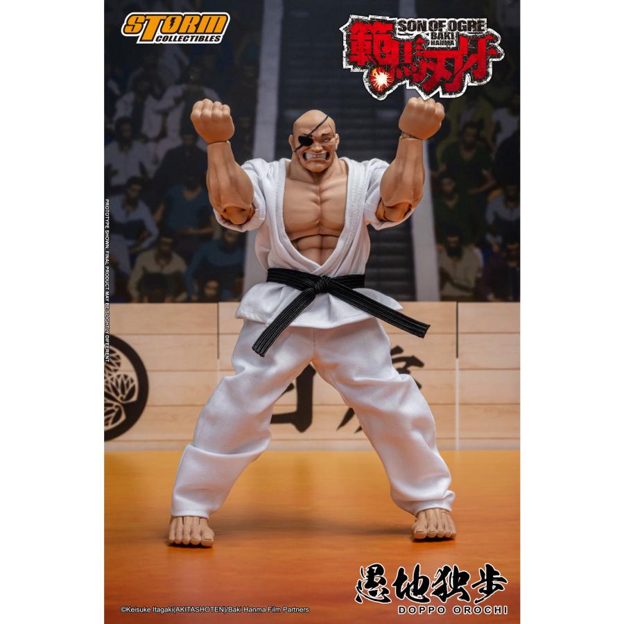 中古即納』{FIG} 愚地独歩(おろちどっぽ) 範馬刃牙 完成品 アクション