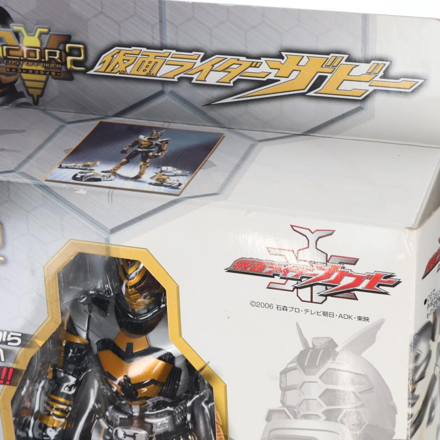 中古即納』{FIG} キャストオフライダー2 仮面ライダーザビー 仮面