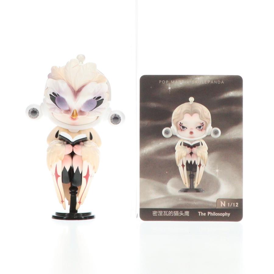 中古即納』{FIG} (単品) The Philosophy SKULLPANDA(スカルパンダ
