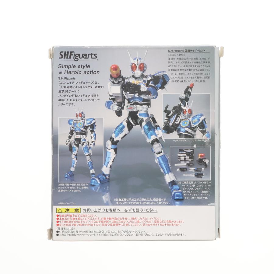 中古即納』{FIG} S.H.Figuarts(フィギュアーツ) 仮面ライダーG3-X 仮面