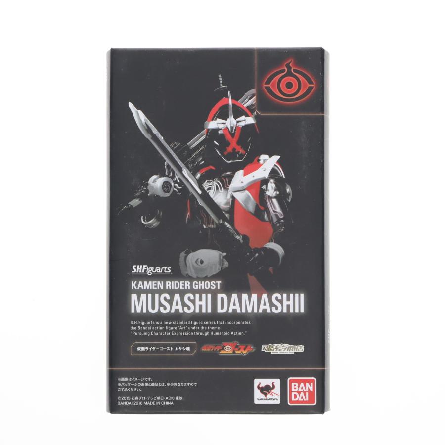 中古即納』{FIG} 魂ウェブ商店限定 S.H.Figuarts(フィギュアーツ) 仮面