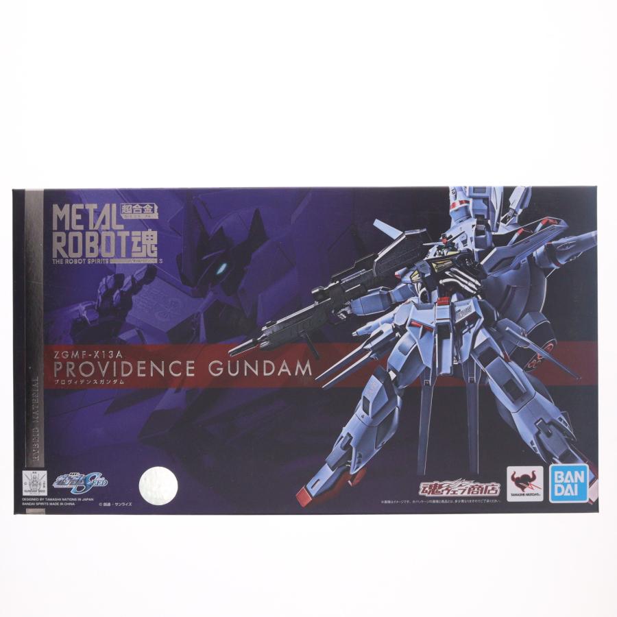 中古即納』{FIG} 魂ウェブ商店限定 METAL ROBOT魂(SIDE MS