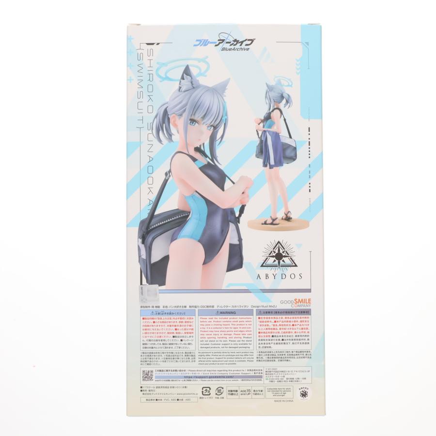 グッドスマイルカンパニー 『中古即納』{FIG} 砂狼シロコ(水着)(すな