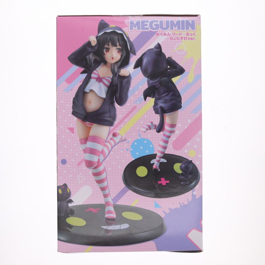 中古即納』{FIG} CAworks めぐみん フード☆るっく ちょむすけver