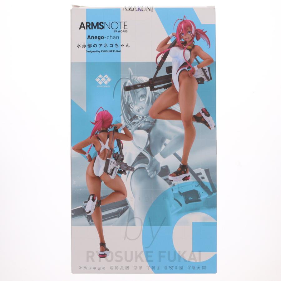 ホビージャパン 『中古即納』{FIG} 水泳部のアネゴちゃん ARMS NOTE 1