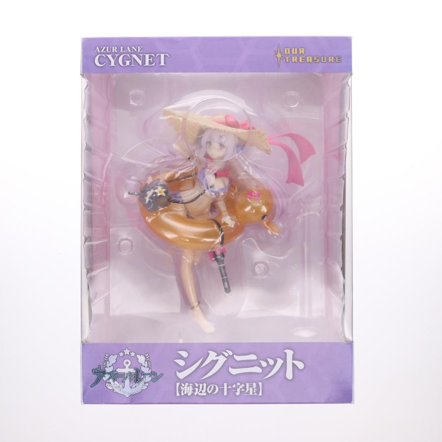 中古即納』{FIG} シグニット【海辺の十字星】 アズールレーン 1/8 完成 
