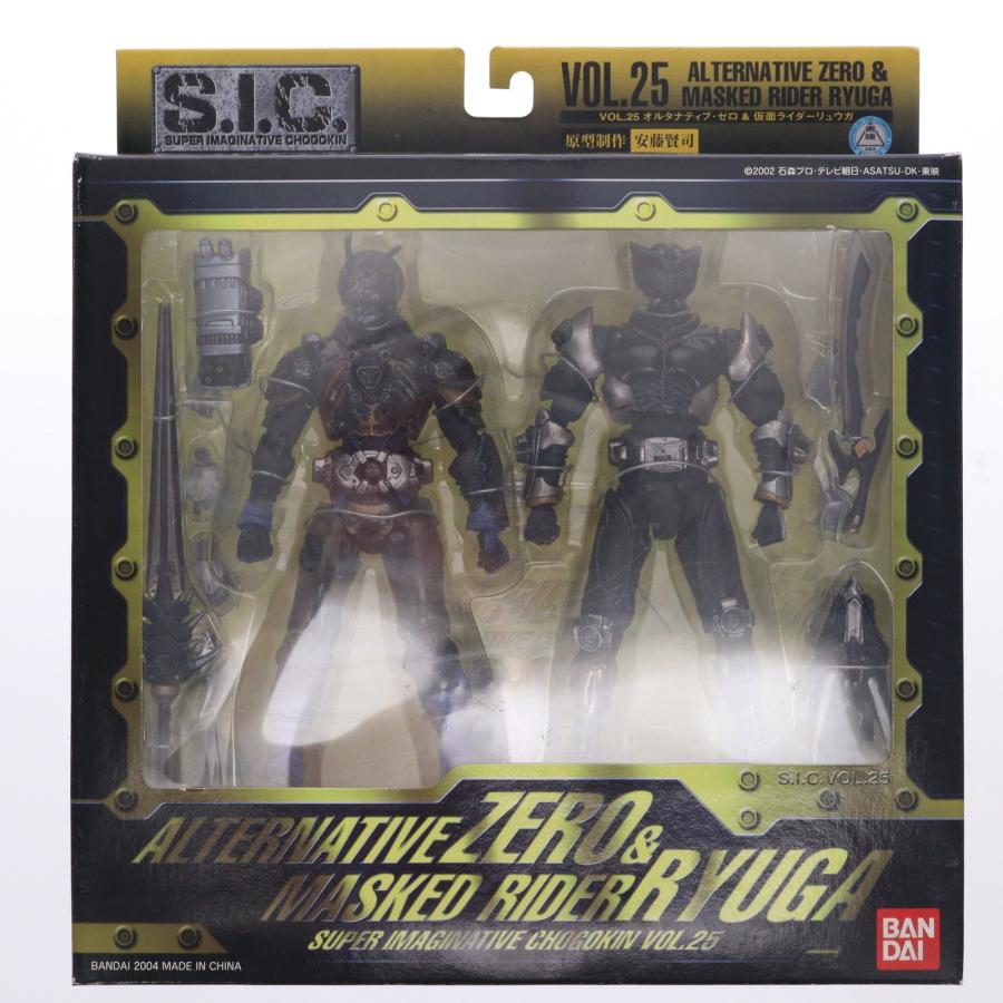 中古即納』{FIG} S.I.C. VOL.25 仮面ライダーオルタナティブ・ゼロ