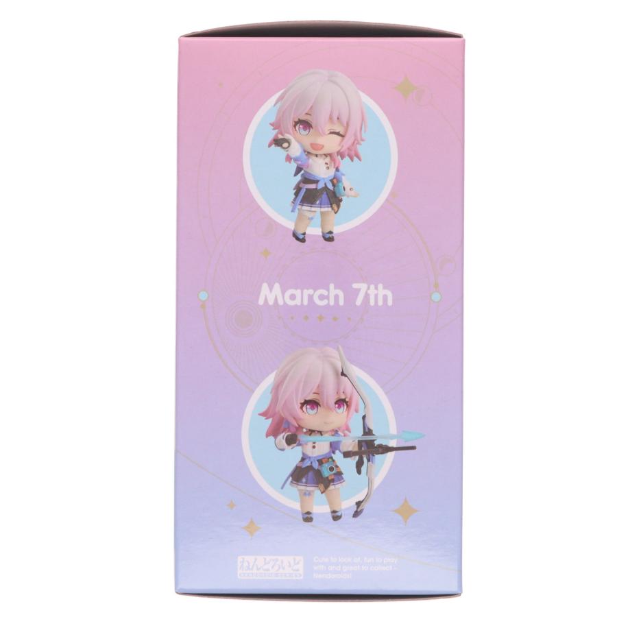 グッドスマイルカンパニー 『中古即納』{FIG} ねんどろいど 2456 三月