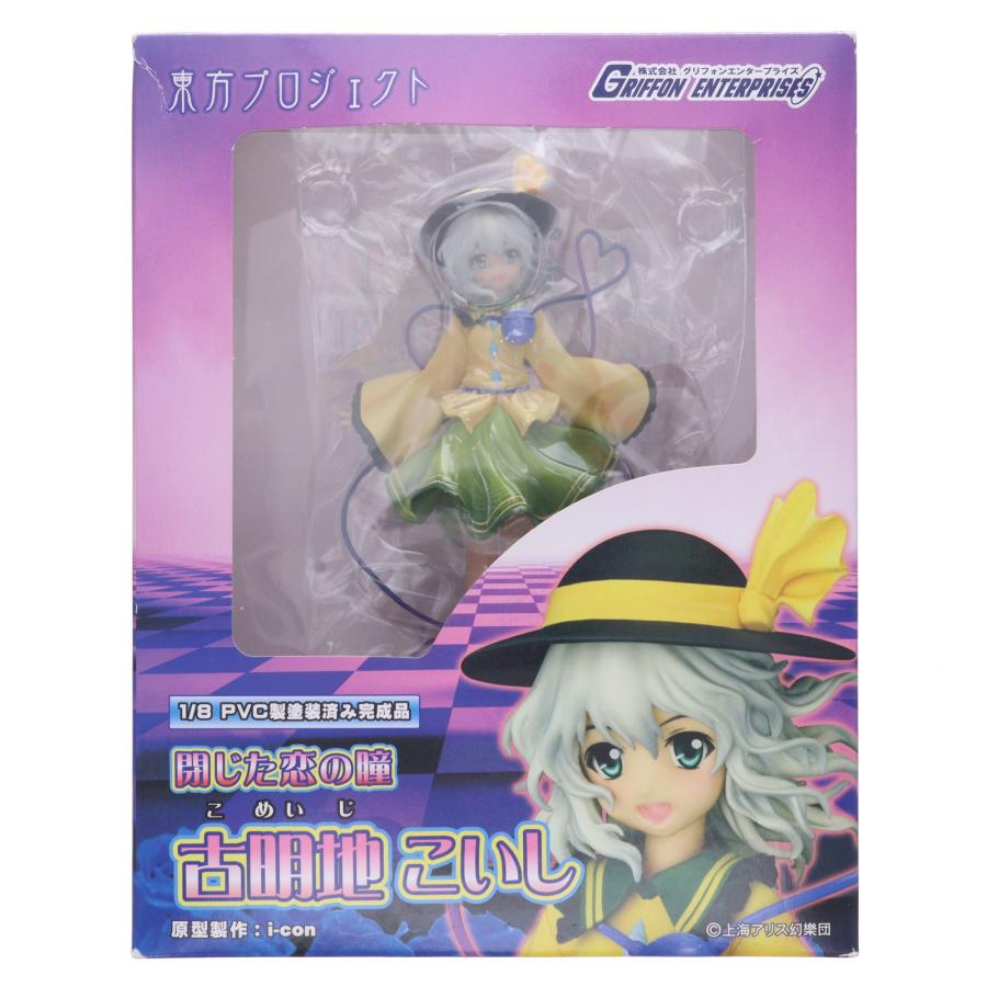 未開封　東方Project　古明地こいし　グリフォンエンタープライズ グリフォンエンタープライズ 『中古即納』{FIG} 閉じた恋の瞳 古明地
