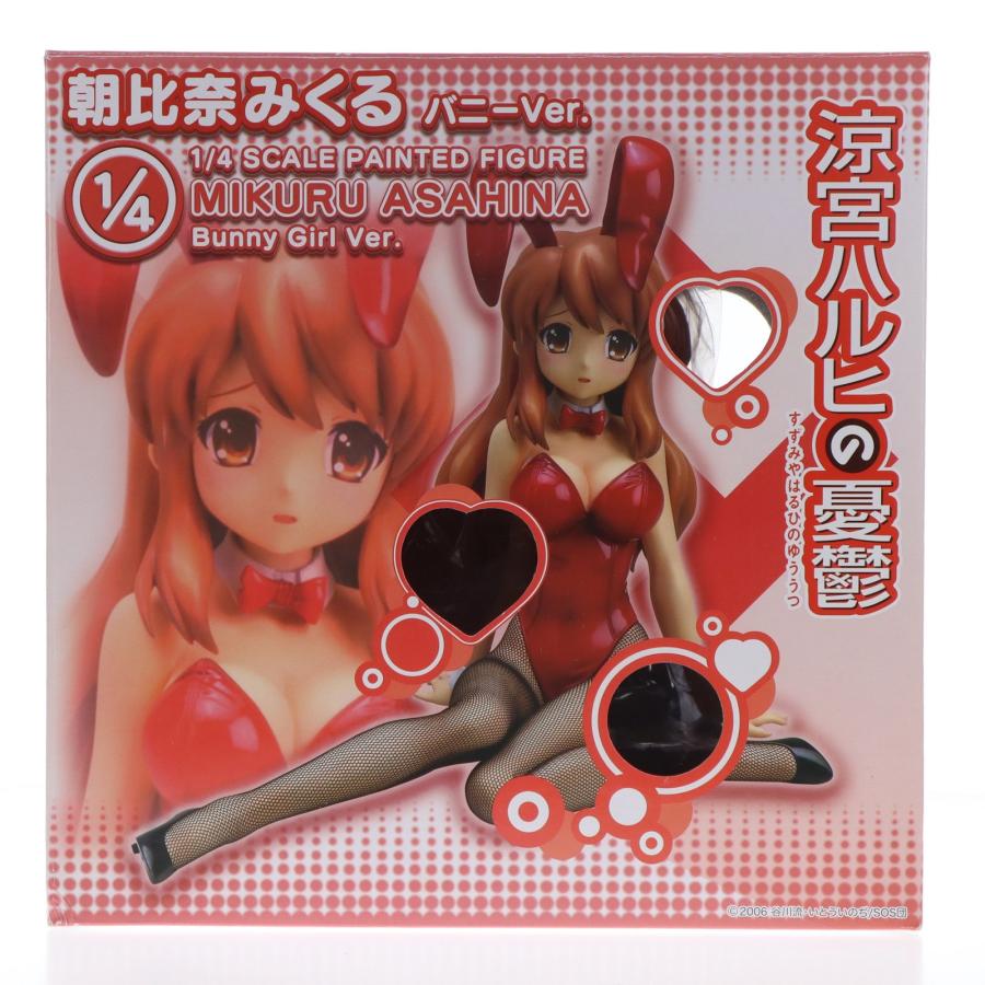 ☆　涼宮ハルヒの憂鬱フィギュア　朝比奈 みくる　バニー　フリーイング　②　☆ 中古即納』{FIG} 朝比奈みくる(あさひなみくる) バニーVer. 涼宮ハルヒ