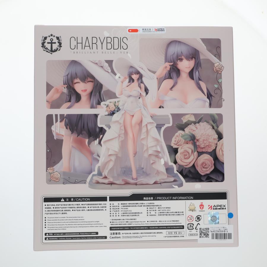中古即納』{FIG} アクリルスタンド付属 カリブディス 輝かしの麗裳Ver 