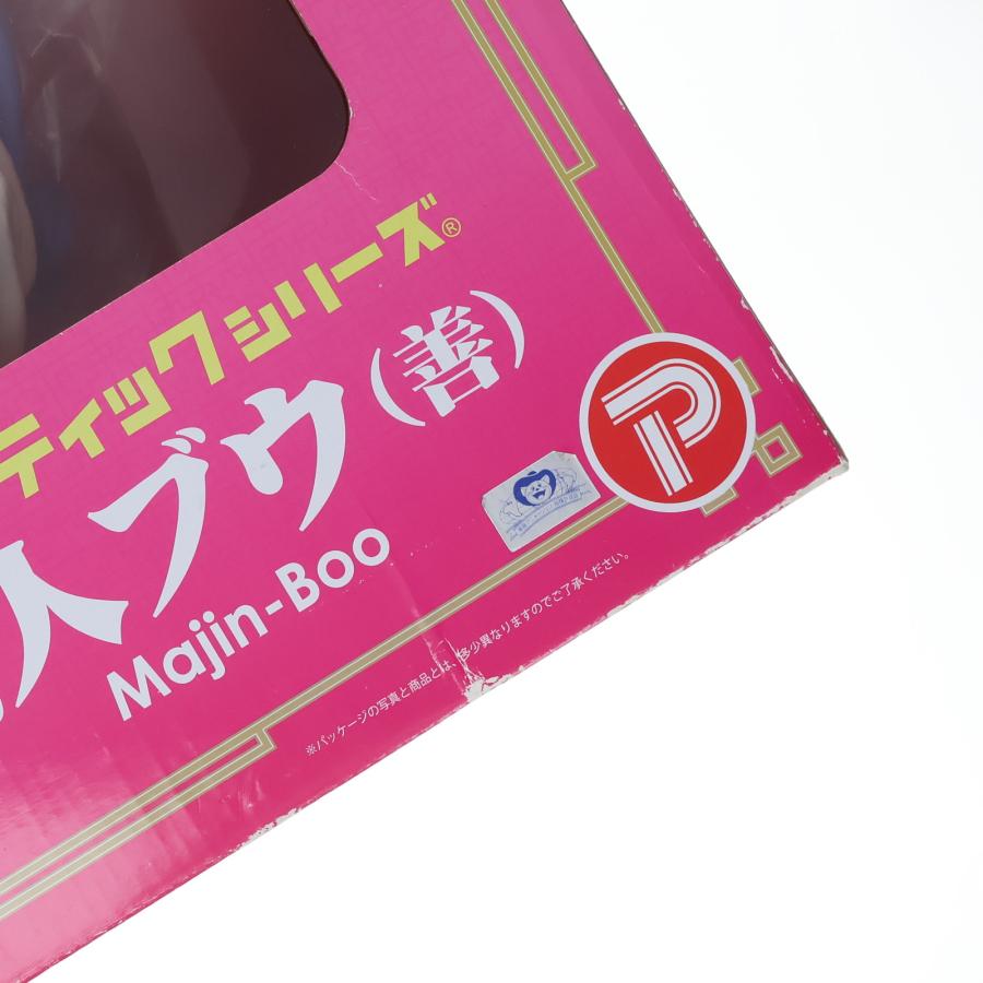 『中古即納』{FIG} ギガンティックシリーズ 魔人ブウ(善) ドラゴンボールZ 完成品 フィギュア エクスプラス(20151002)_8