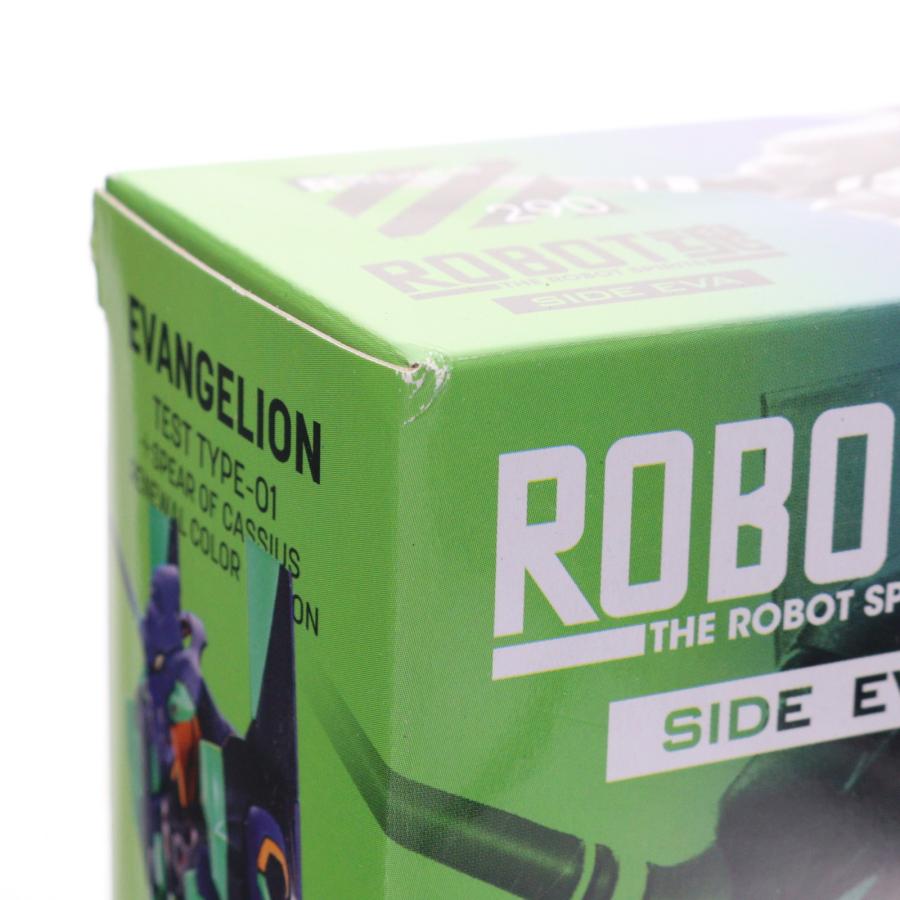 中古即納』{FIG} ROBOT魂 エヴァンゲリオン初号機+カシウスの槍