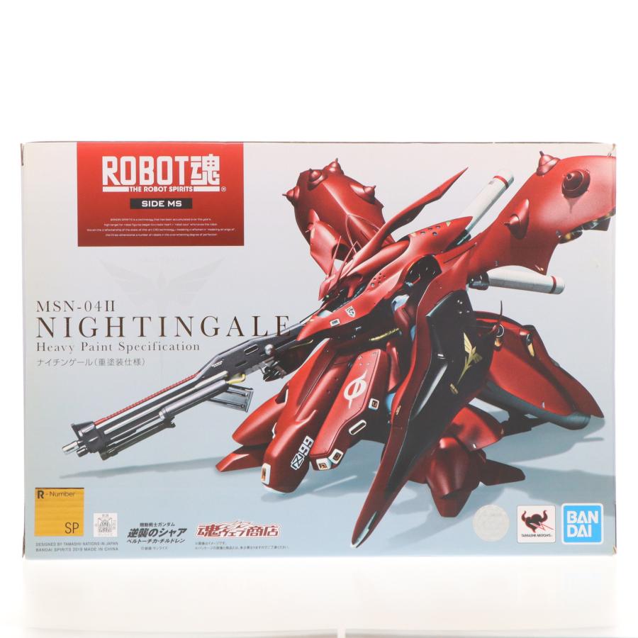 中古即納』{FIG} 魂ウェブ商店限定 ROBOT魂(SIDE MS) ナイチンゲール