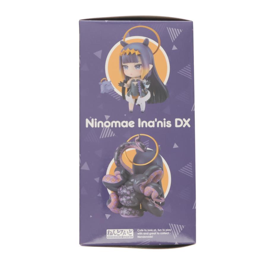 マックスファクトリー 『中古即納』{FIG} (再販) ねんどろいど 2350-DX