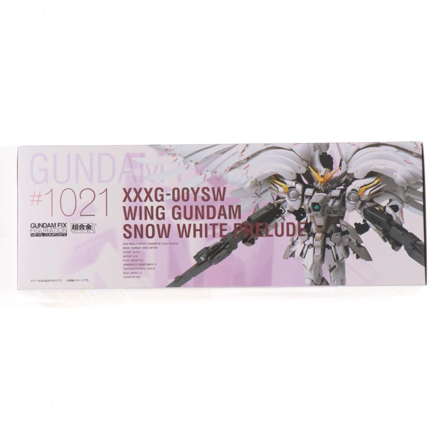 中古即納』{FIG} (再販) 魂ウェブ商店限定 GUNDAM FIX FIGURATION