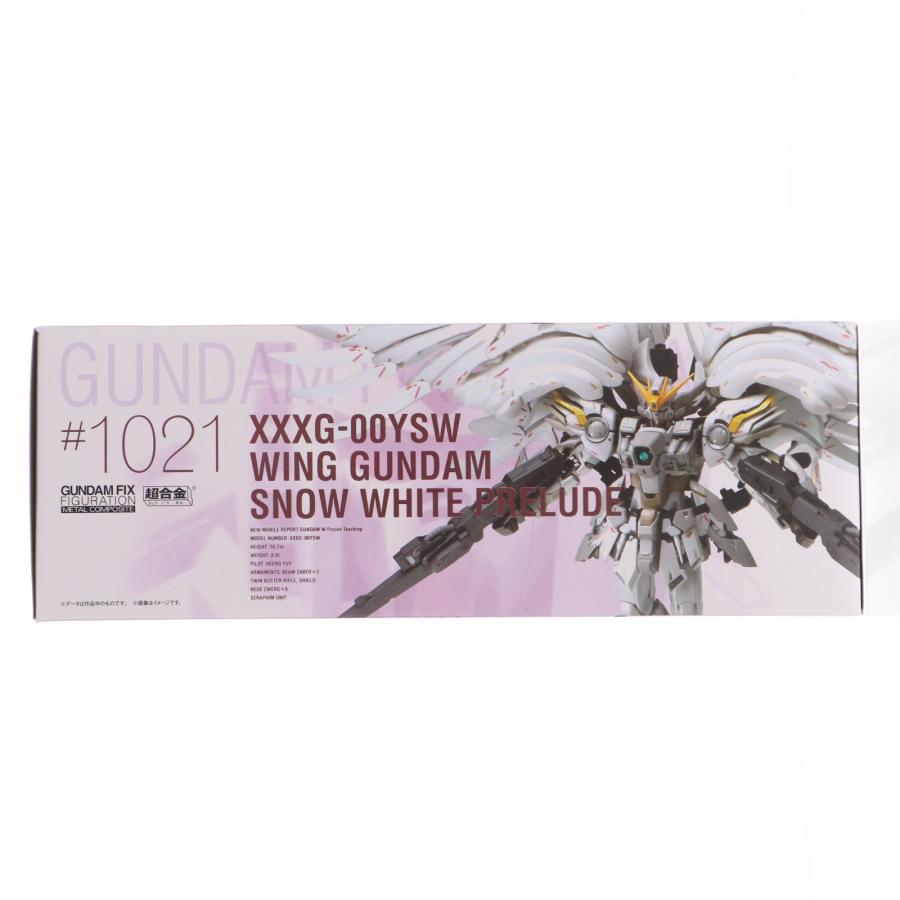 中古即納』{FIG} (再販) 魂ウェブ商店限定 GUNDAM FIX FIGURATION