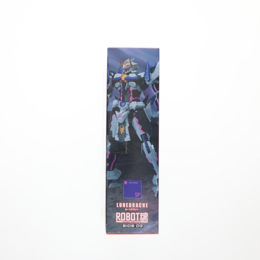中古即納』{FIG} (フィギュア単品) ROBOT魂(SIDE OG) ルーンドラッヘ