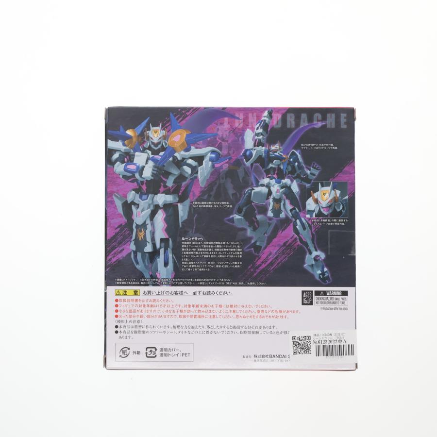 中古即納』{FIG} (フィギュア単品) ROBOT魂(SIDE OG) ルーンドラッヘ