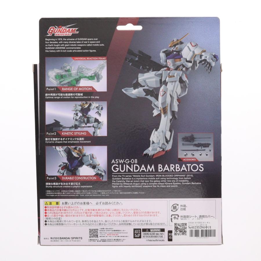 中古即納』{FIG} GUNDAM UNIVERSE ASW-G-08 BARBATOS RENEWAL