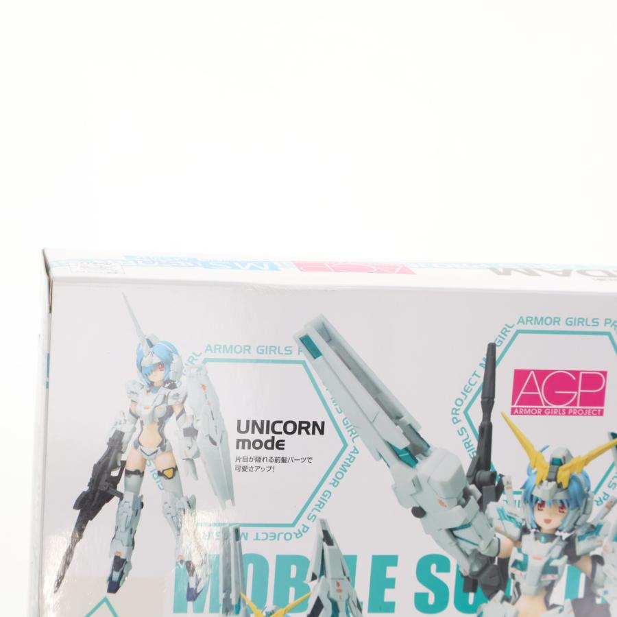 中古即納』{FIG} 魂ウェブ商店限定 アーマーガールズプロジェクト MS