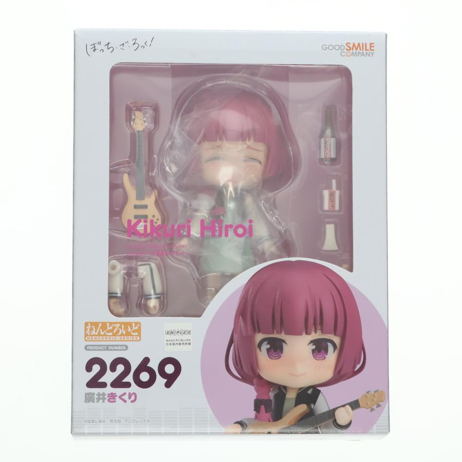 グッドスマイルカンパニー 『中古即納』{FIG} ねんどろいど 2269 廣井