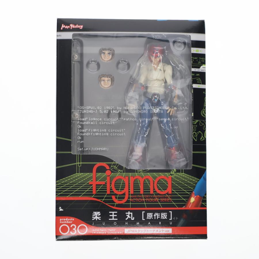 Figma　柔王丸　新品 figma 柔王丸(原作版) JPWAタッグトーナメントver
