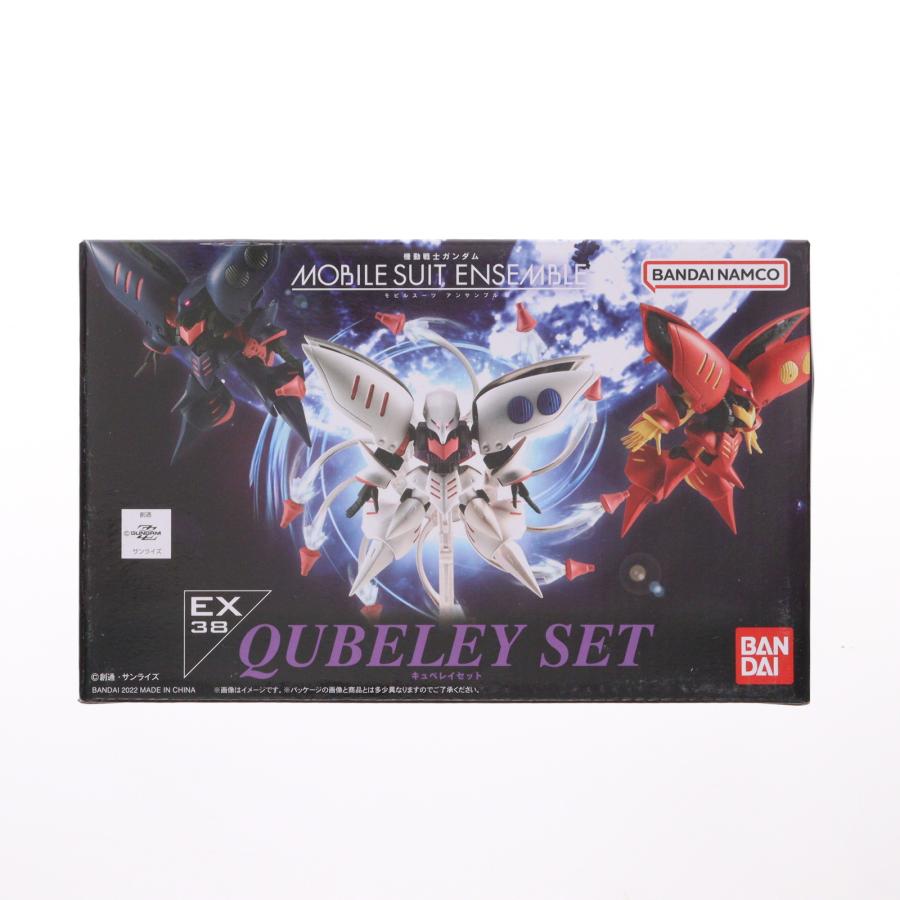 中古即納』{FIG} プレバン限定 MOBILE SUIT ENSEMBLE(モビルスーツ