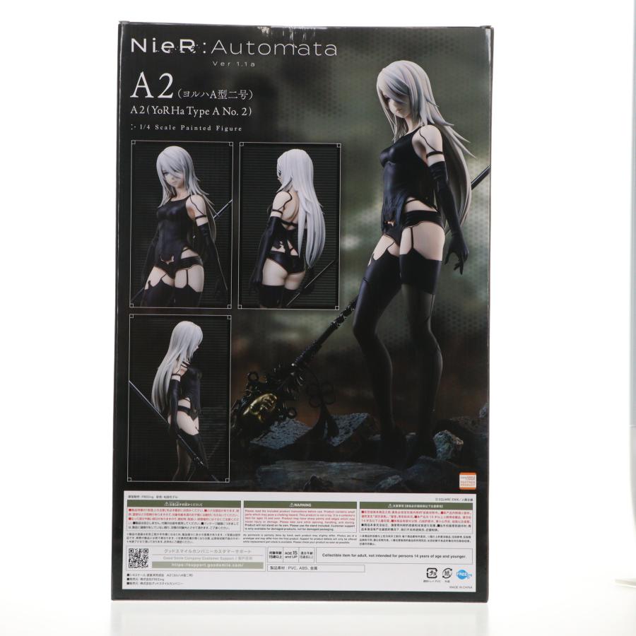 NieRAutomata A2 まとめ売り くじ NieR:Automata A2フィギュア＆ラバーストラップ セット NieR