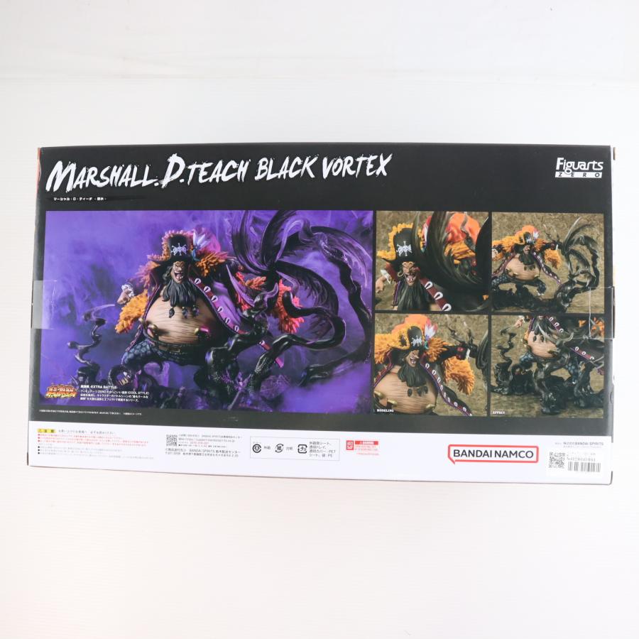 中古即納』{FIG} フィギュアーツZERO [超激戦]マーシャル・D・ティーチ