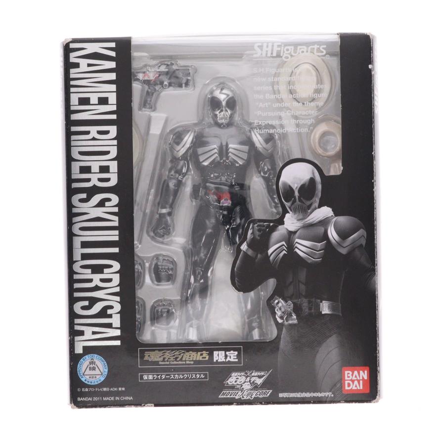 未使用品」S.H.フィギュアーツ クリアランス 仮面ライダースカル