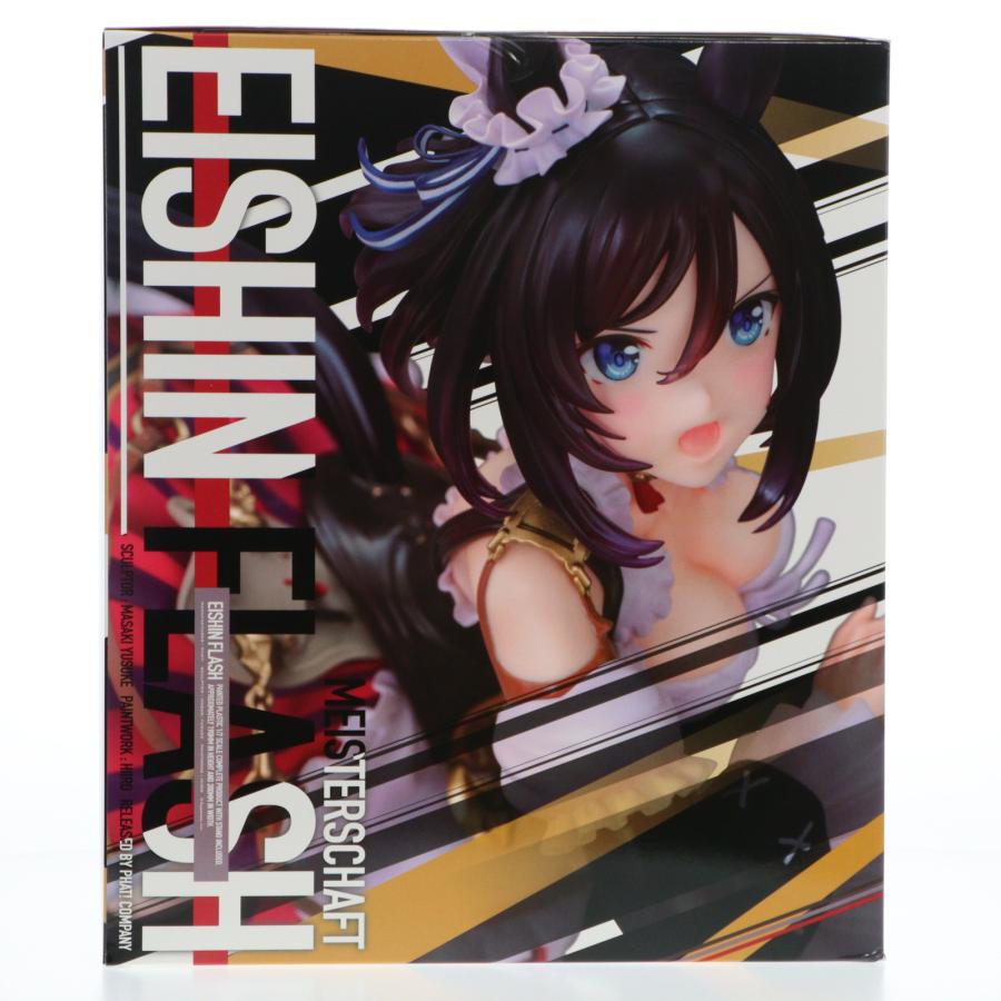 中古即納』{FIG} エイシンフラッシュ ウマ娘 プリティーダービー 1/7