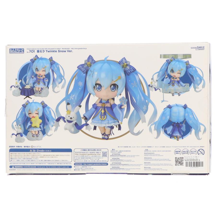 グッドスマイルカンパニー 『中古即納』{FIG} ねんどろいど 701 雪ミク