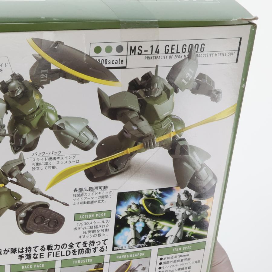 中古即納』{FIG} HCM-Pro 37-00 MS-14 ゲルググ(MS IGLOO ver.) 機動