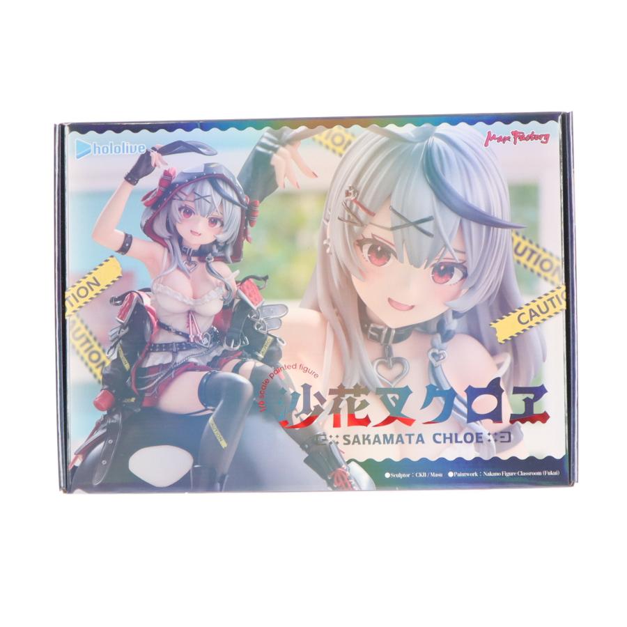 マックスファクトリー 『中古即納』{FIG} 沙花叉クロヱ(さかまたくろえ