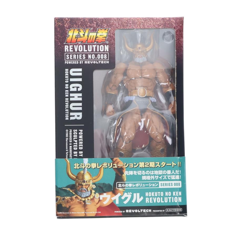 海洋堂 『中古即納』{FIG} リボルテック 北斗の拳REVOLUTION