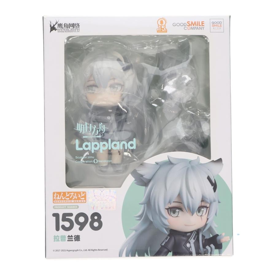 【新品未開封】ねんどろいど アークナイツ ラップランド 1598 中古即納』{FIG} ねんどろいど 1598 ラップランド アークナイツ 完成品
