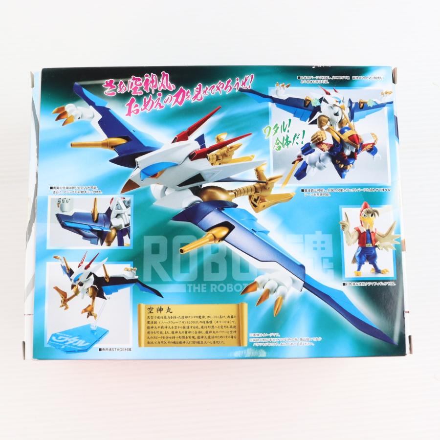 中古即納』{FIG} ROBOT魂(SIDE MASHIN) 空神丸(くうじんまる) 魔神英雄