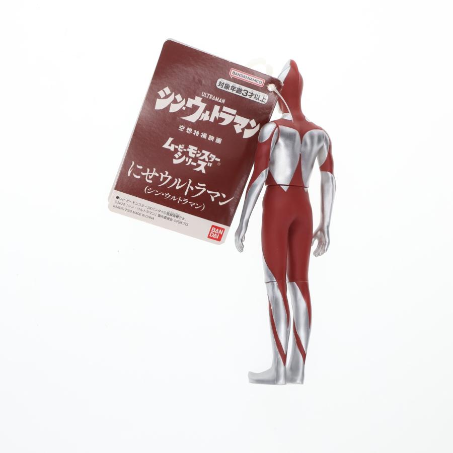 中古即納』{SFT} ムービーモンスターシリーズ にせウルトラマン シン
