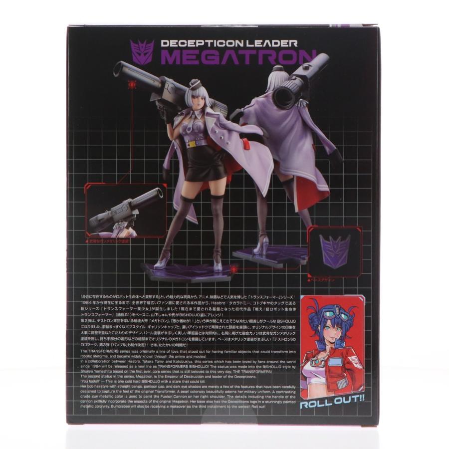 コトブキヤ（KOTOBUKIYA） 『中古即納』{FIG} TRANSFORMERS美少女