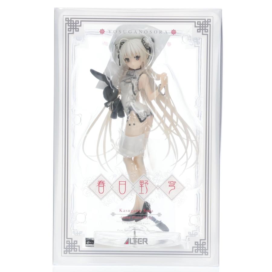 アルター（ALTER） 『中古即納』{FIG} あみあみ限定 春日野穹(かすがの