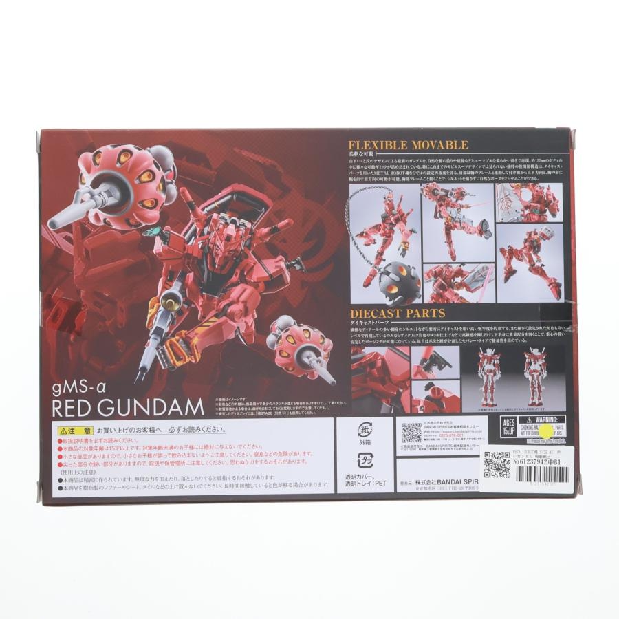 中古即納』{FIG} METAL ROBOT魂(SIDE MS) 赤いガンダム 機動戦士Gundam