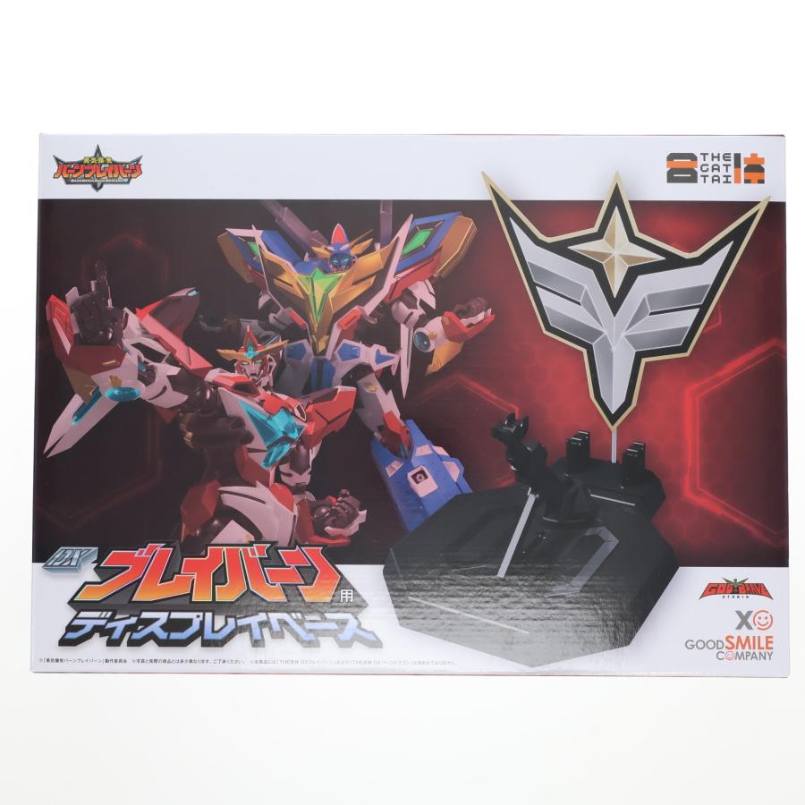 グッドスマイルカンパニー 『中古即納』{FIG} 初期不良対応済 グッスマ