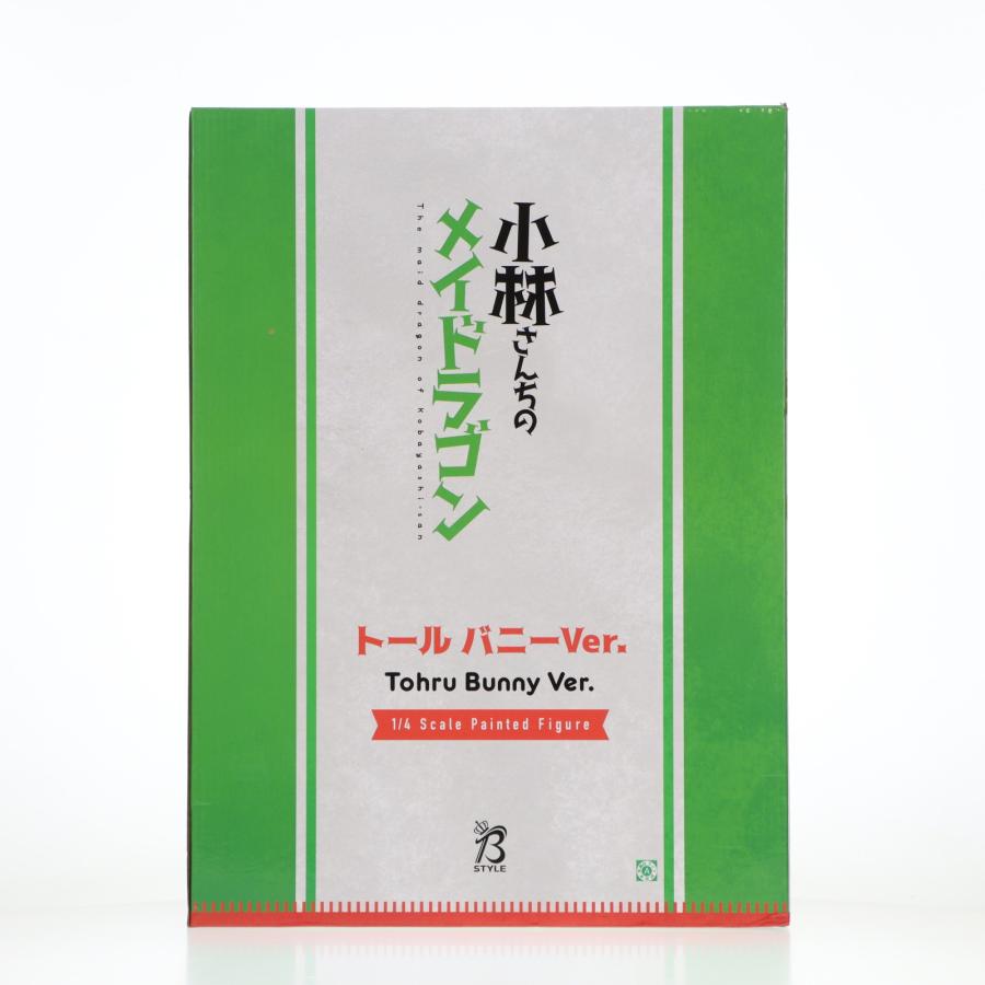 中古即納』{FIG} B-style トール バニーVer. 小林さんちのメイドラゴン 