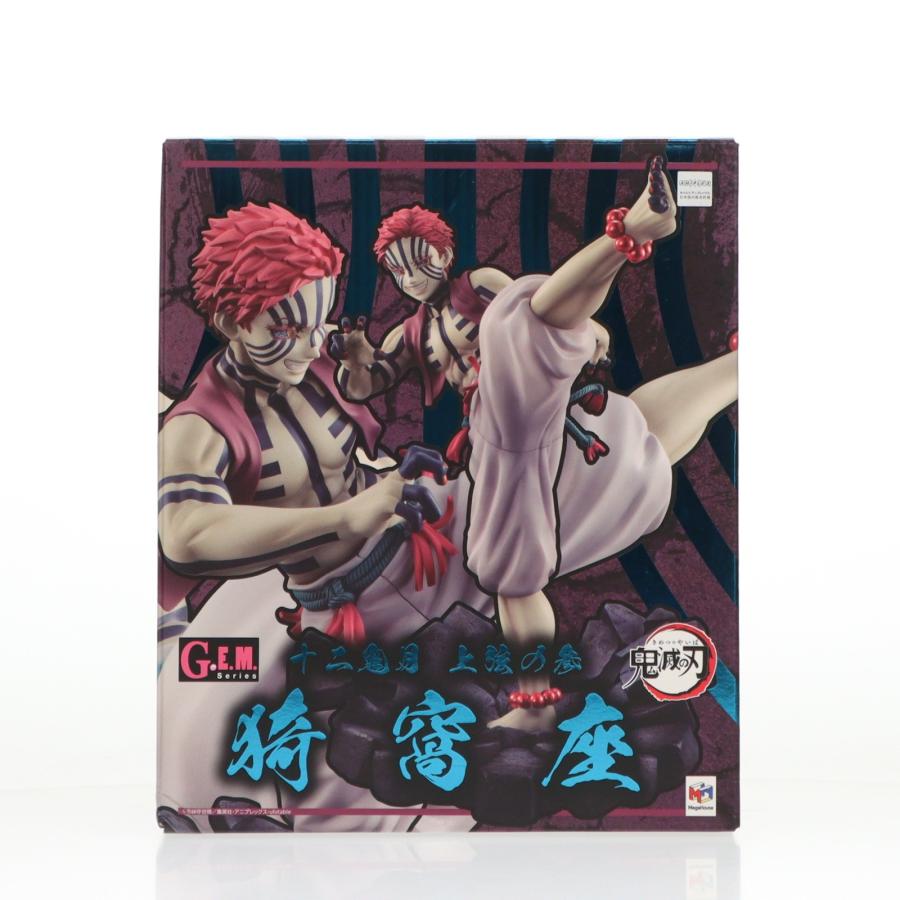 メガハウス 『中古即納』{FIG} G.E.M.シリーズ 上弦の参 猗窩座(あかざ