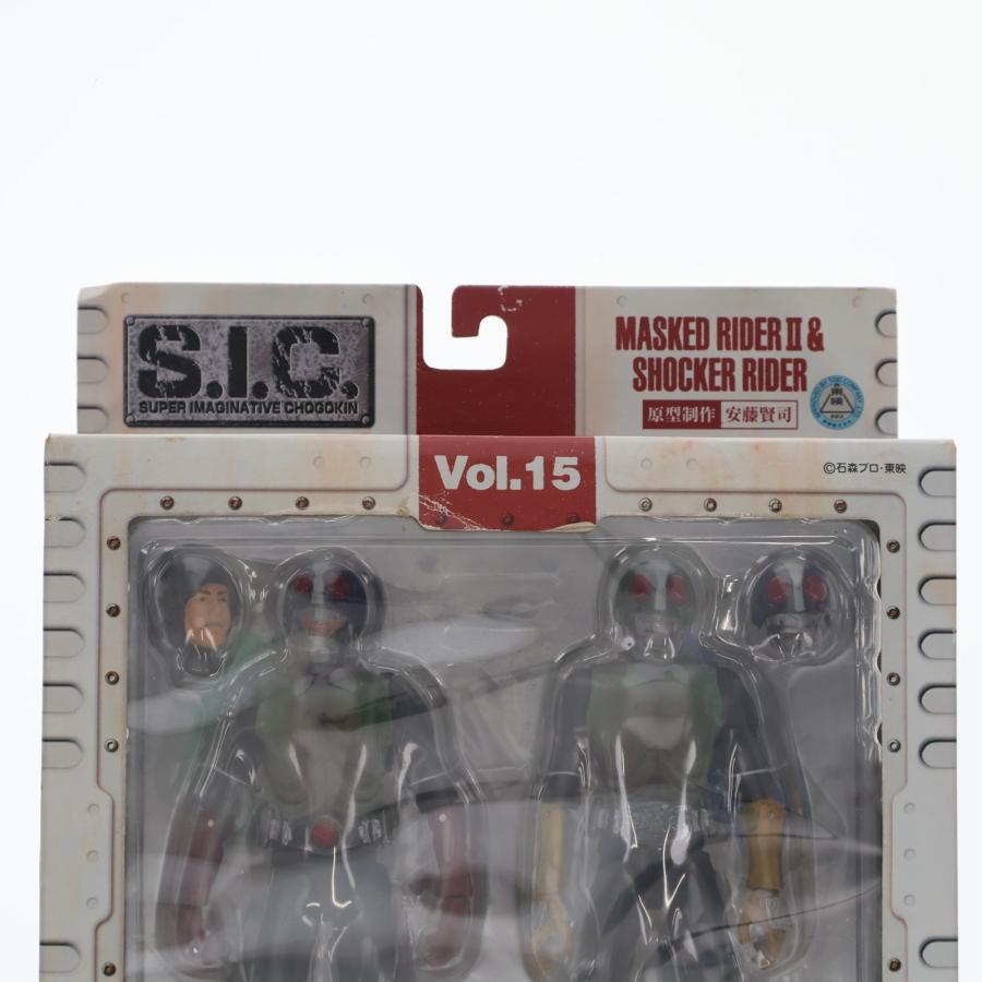 中古即納』{FIG} S.I.C. VOL.15 仮面ライダー2号&ショッカーライダー 