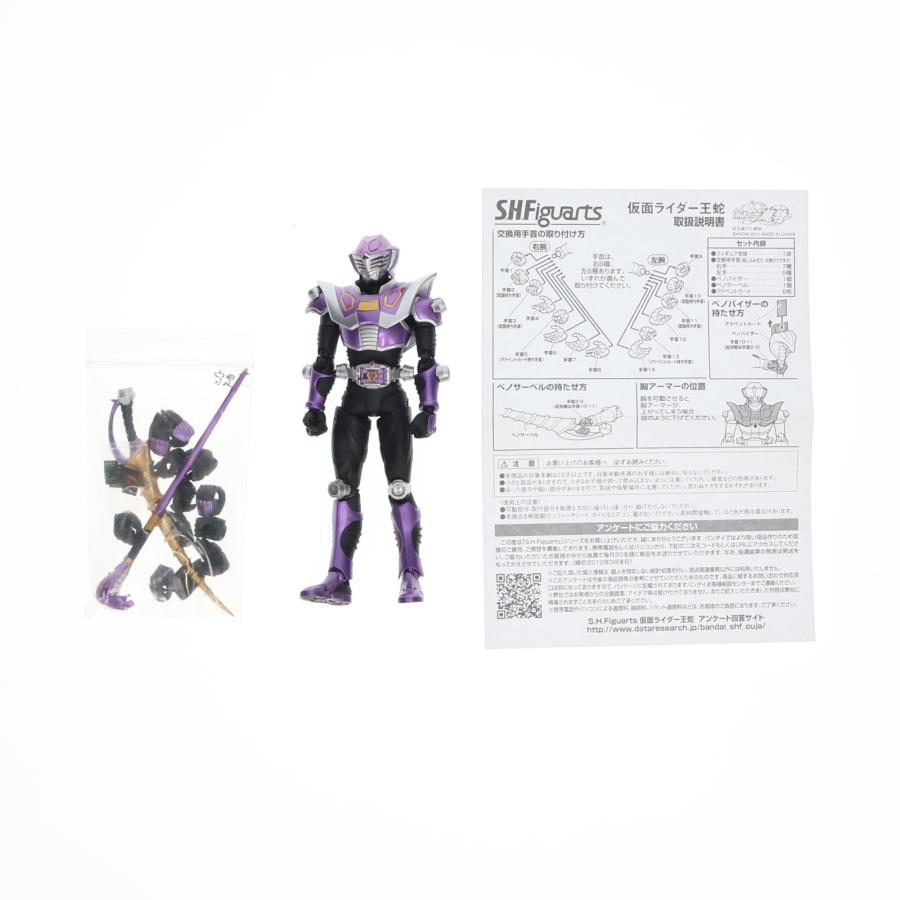 中古即納』{FIG} S.H.Figuarts(フィギュアーツ) 仮面ライダー王蛇 仮面