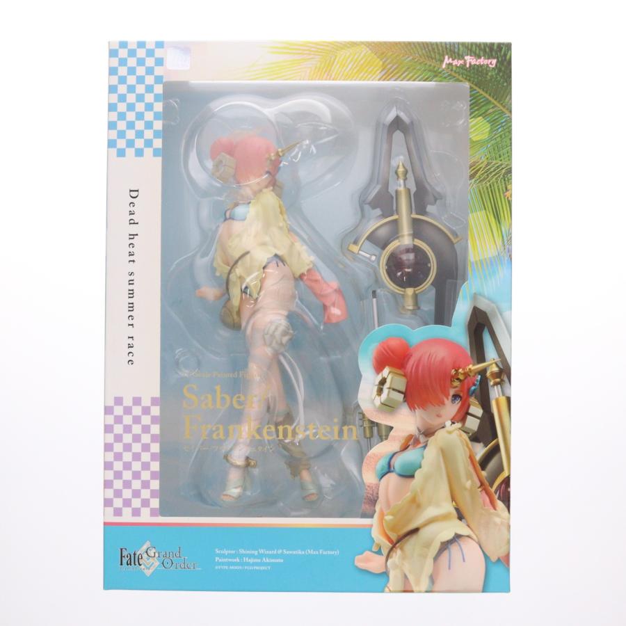 マックスファクトリー 『中古即納』{FIG} セイバー/フランケン